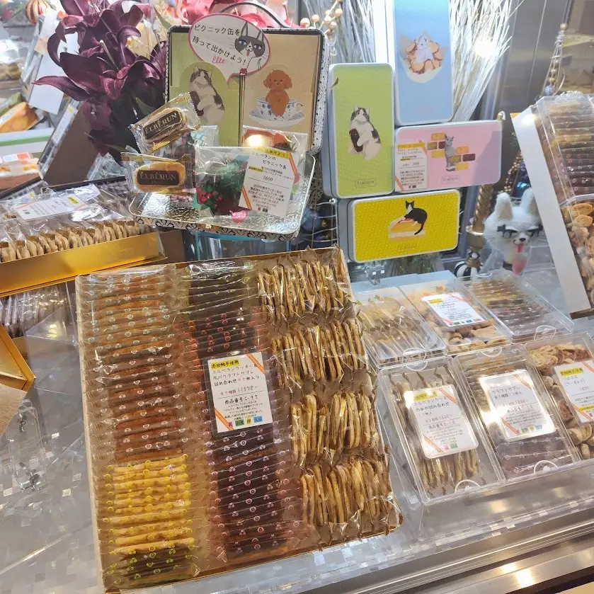 ツマガリとエルベラン🍰の画像_2