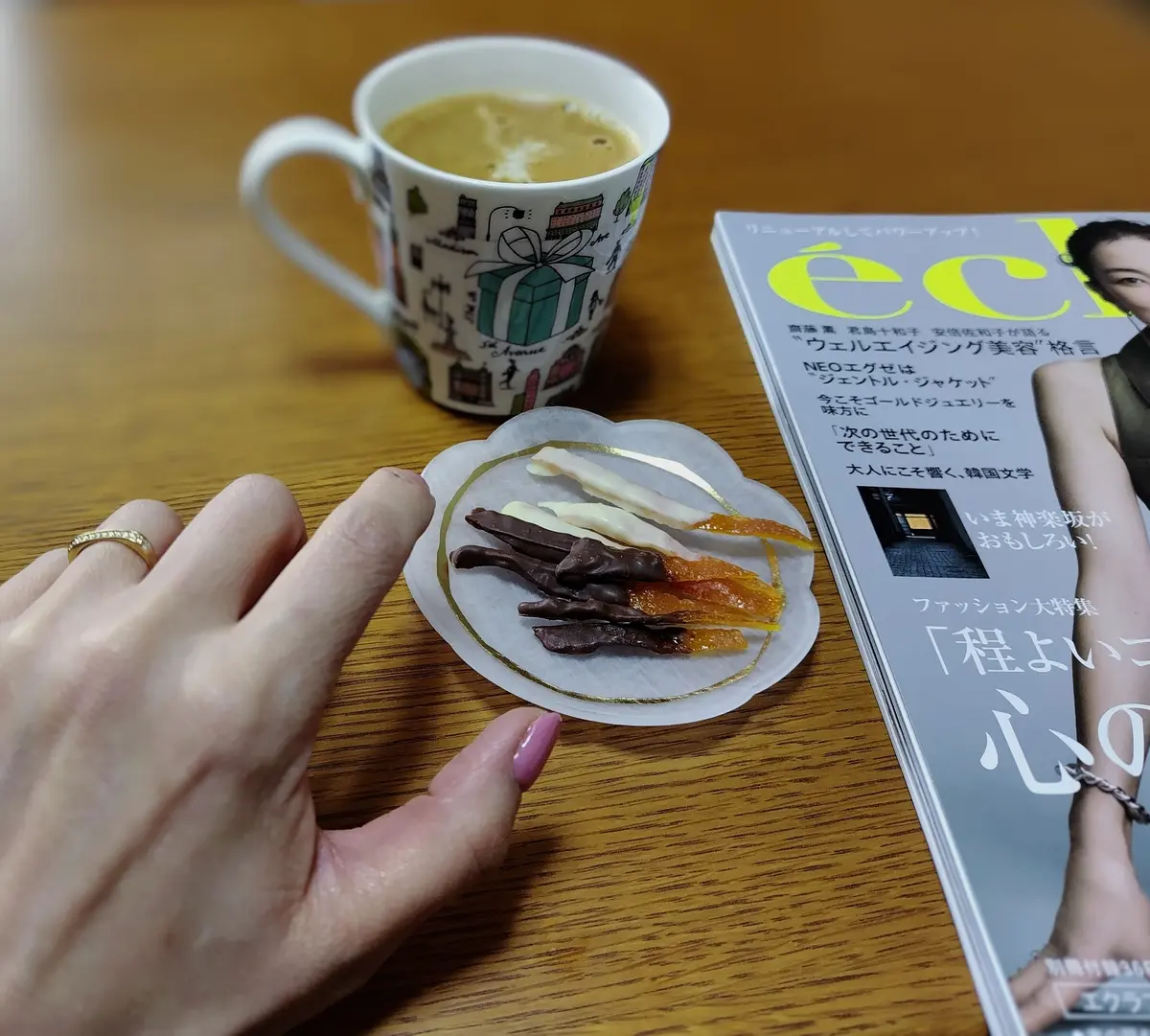 エクラ　手作りオランジェット　Tiffany