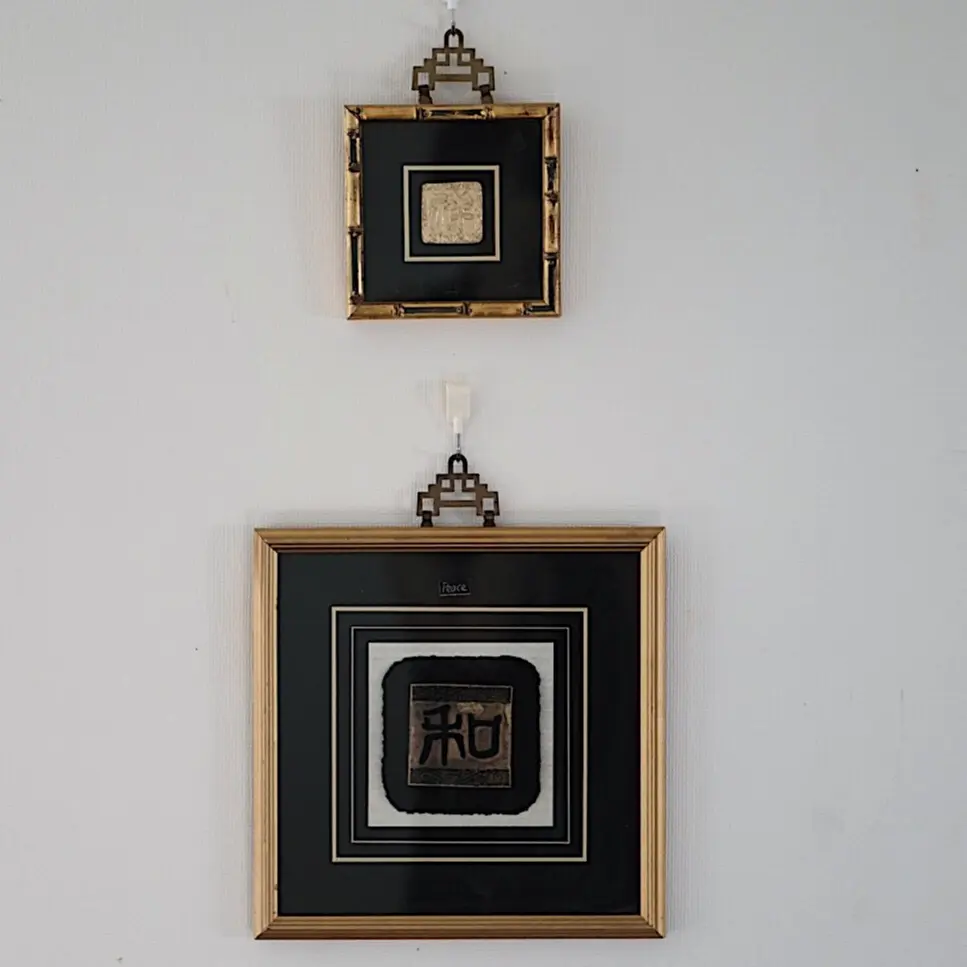 ティファニー「peace」の理由の画像_4