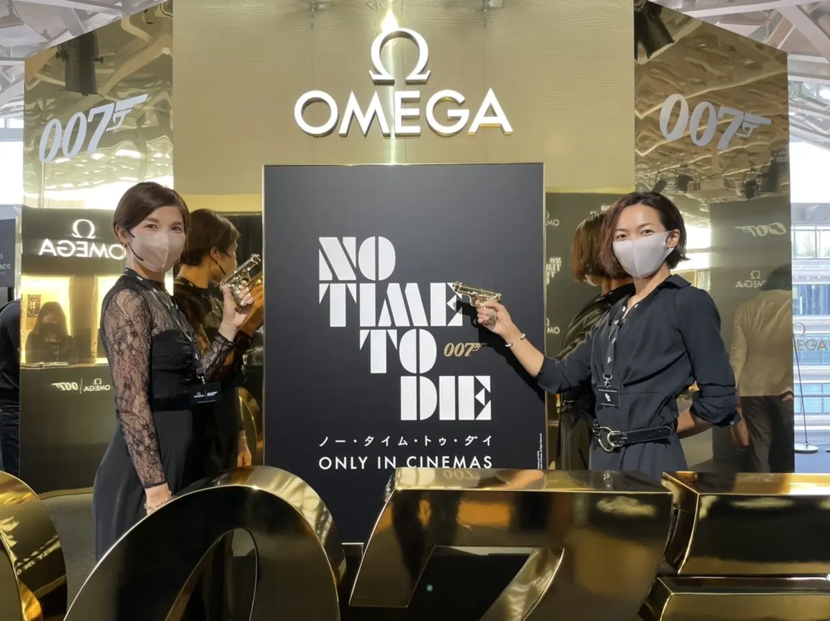 「OMEGA×007 エキシビション」への画像_1