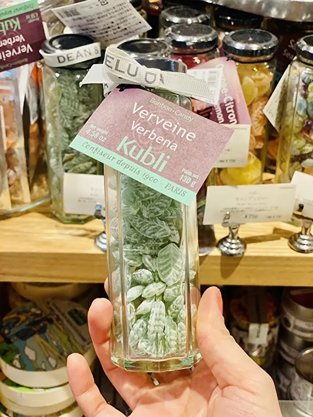 葉っぱの形のキャンディです！