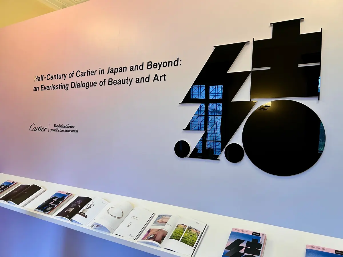 カルティエの「結 MUSUBI」展へ行っの画像_3