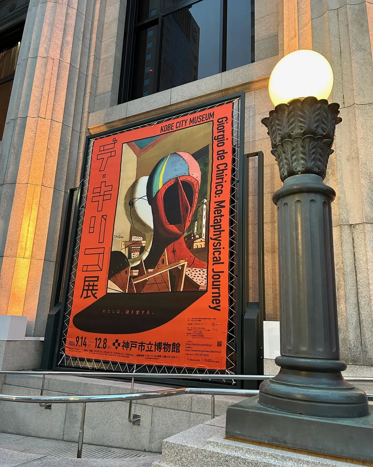 困った時のお助け！UNIQLOの黒デニムの画像_6