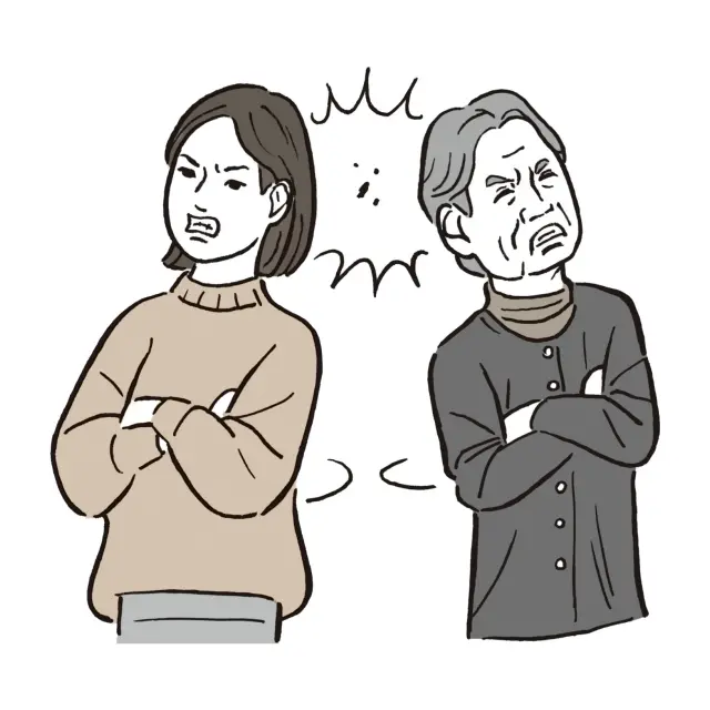 【Check9】親との関係がうまくいっていない