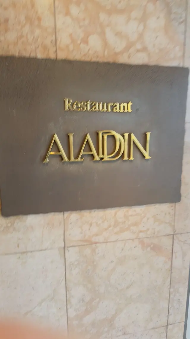 セットアップワンピースで広尾フレンチレスの画像_1