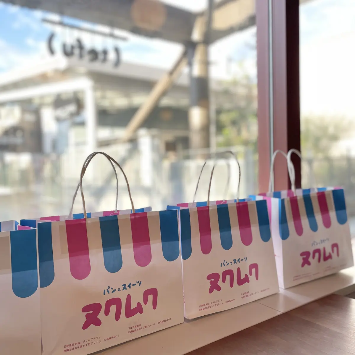 ワンピ+透け感タートルでシモキタ散歩♪の画像_5