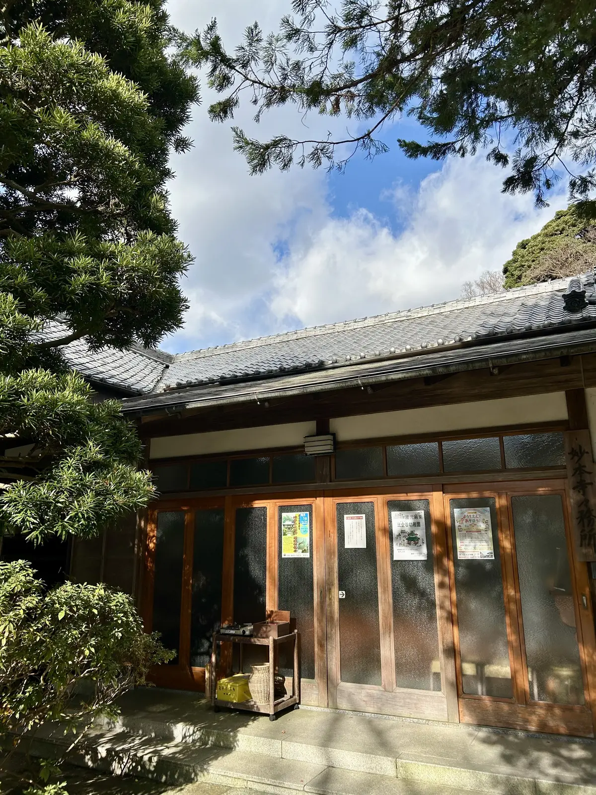 年の瀬に鎌倉で写経体験の画像_5