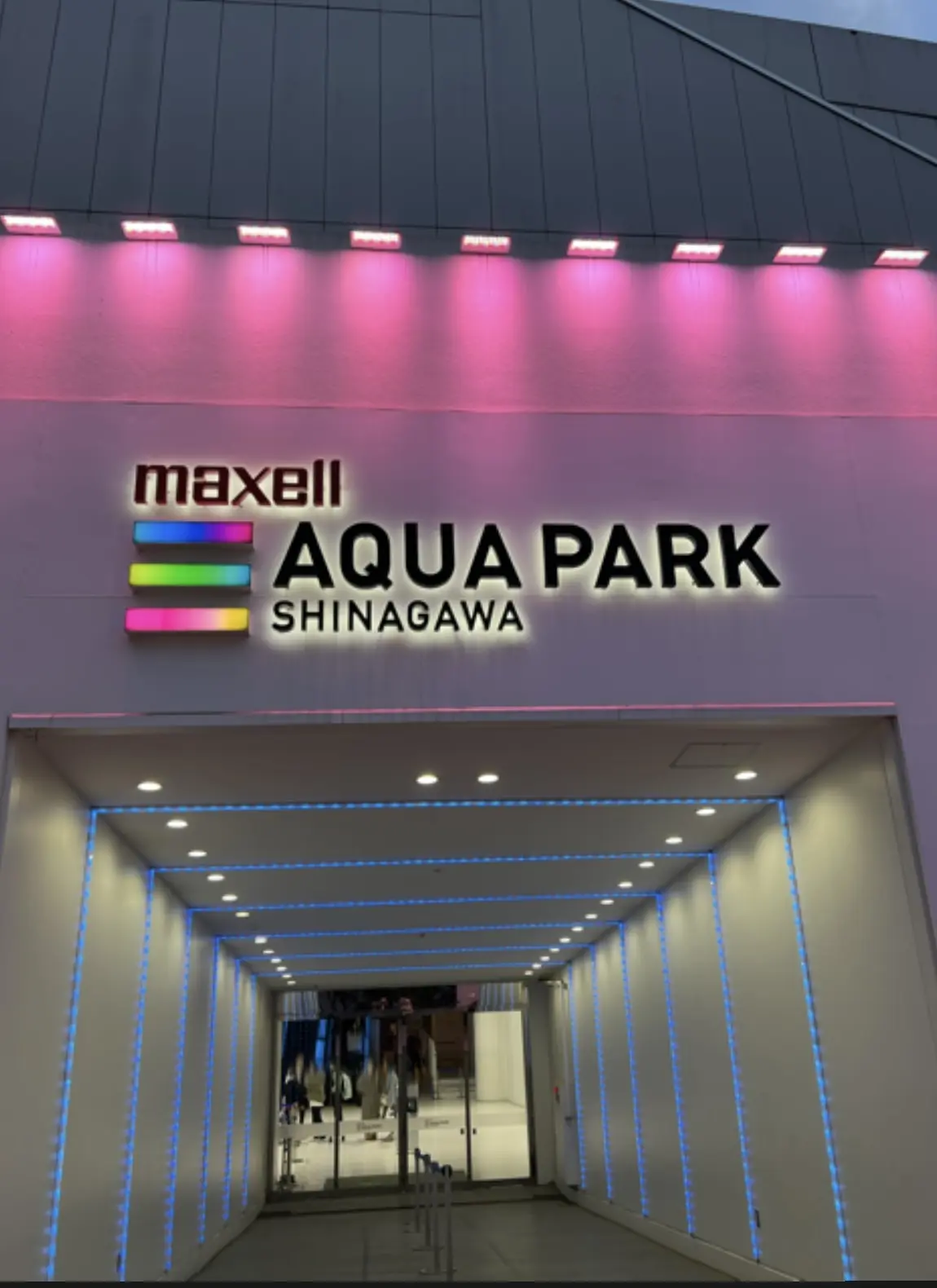 春のおすすめ♡大人の水族館デートの画像_2