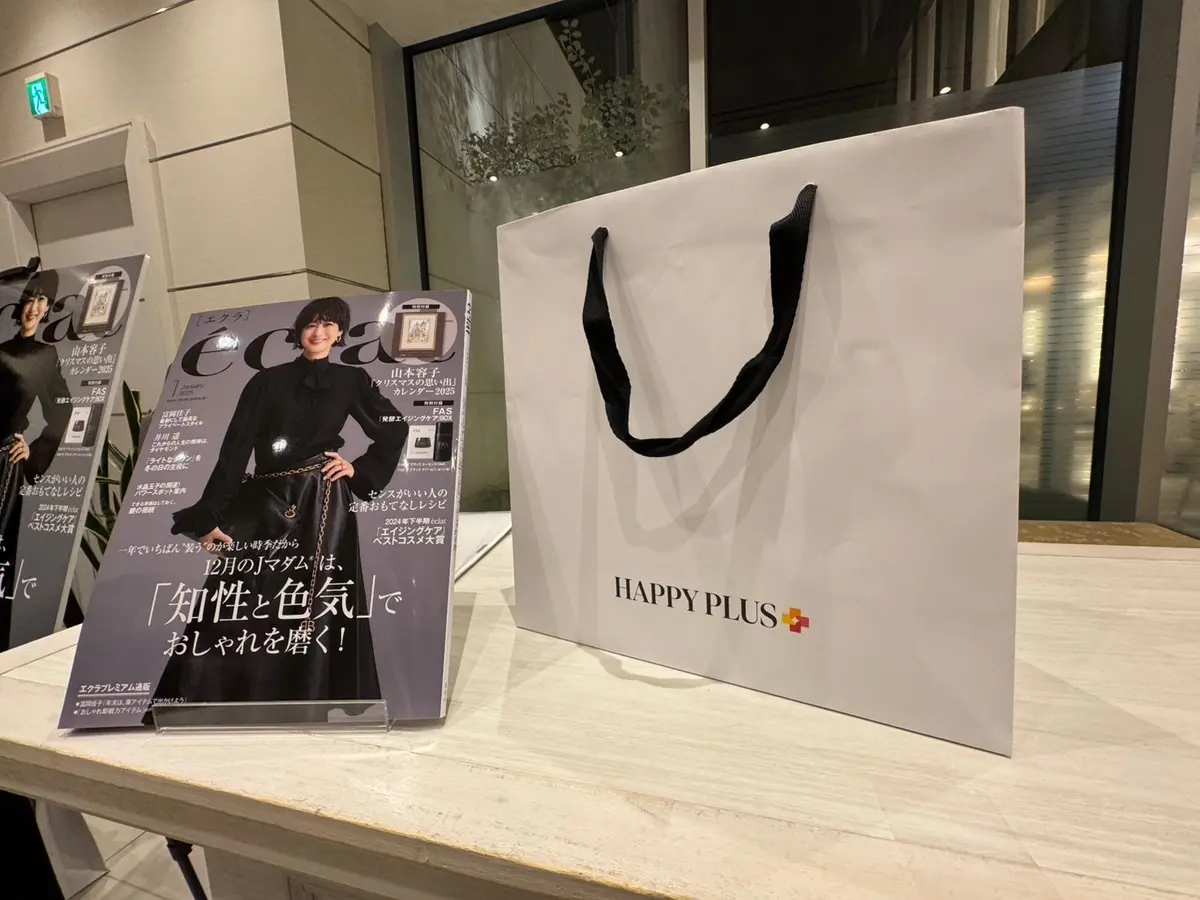 エクラオフ会ソワレ・ドゥ・エクラへの画像_24