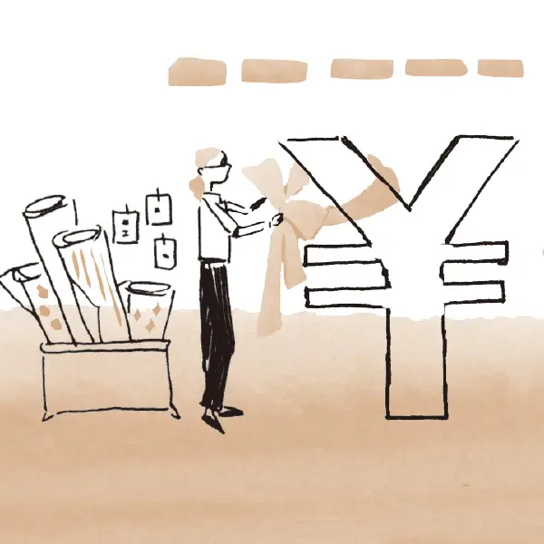 あと10年でできるお金の対策