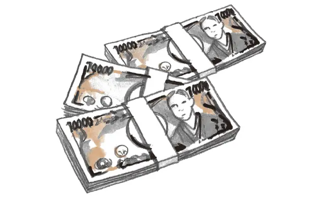 戸建ては相続税が高くなる可能性が！