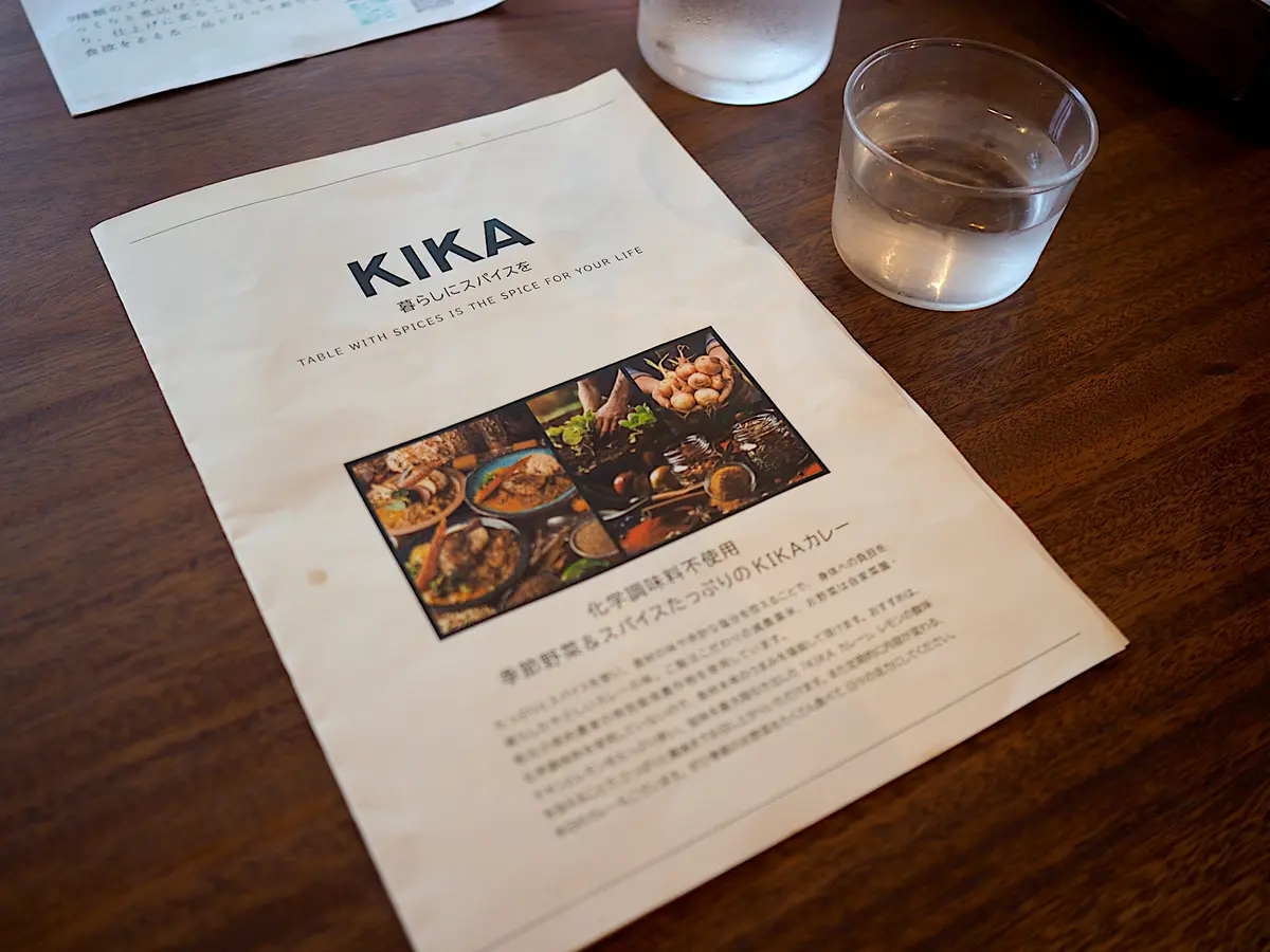 たまには赤ワンピで♡ スパイスカレーが人の画像_5