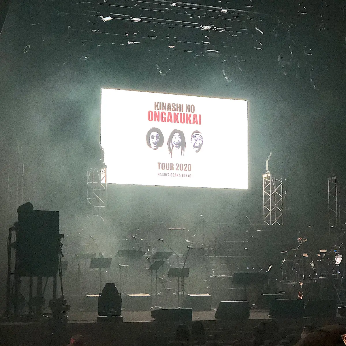 ライダースジャケットの季節の画像_2