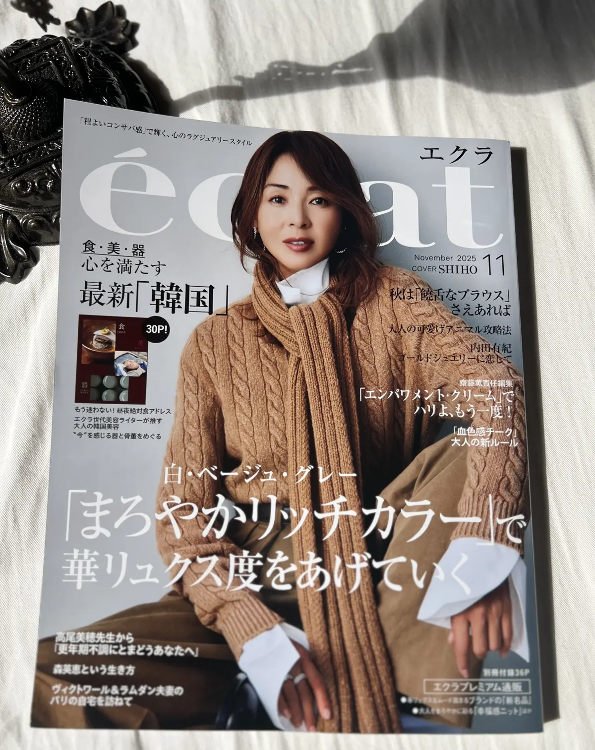 目指すのは多幸感！大人の血色感チーク体験の画像_9