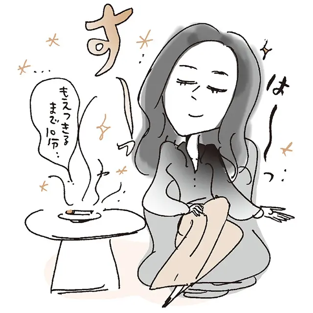 怒りは無理に抑え込まず、 大声を出して発散！