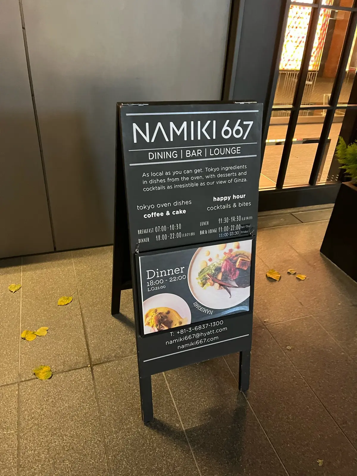 【大人ディナー】大切な人と行きたい銀座並の画像_3