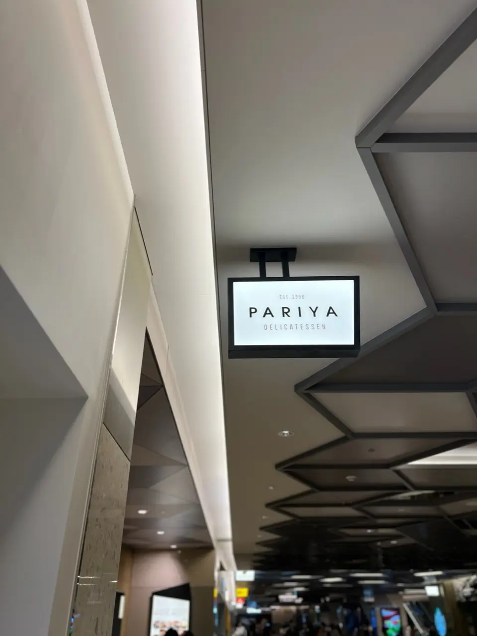 東京ミッドタウン八重洲♪おひとりまランチの画像_5