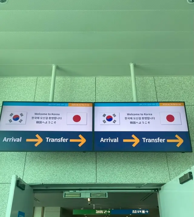 渡韓！美食とショッピングの旅の画像_4