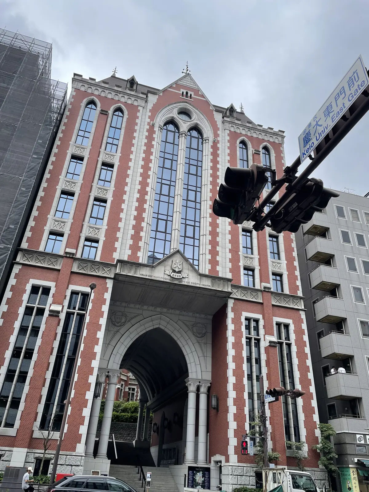 訪れてみたかったレトロ喫茶&キャンパス巡の画像_1