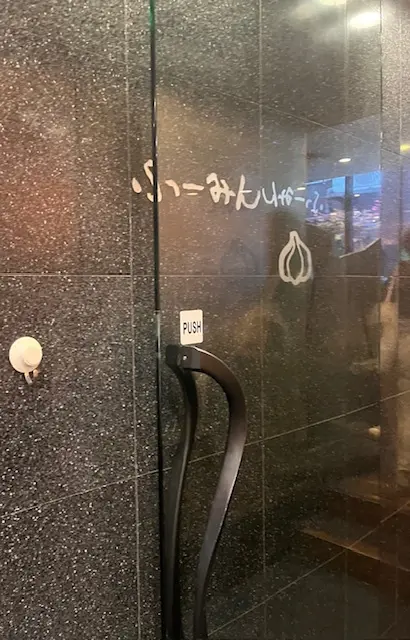 表参道ランチとお茶の画像_2