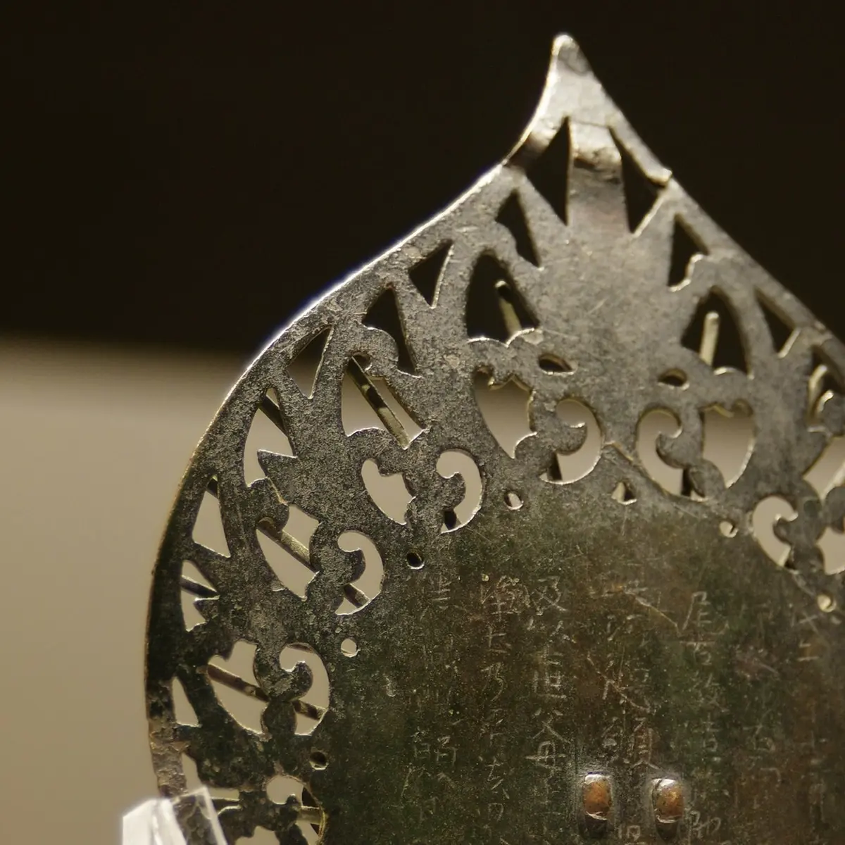 阿弥陀如来　極楽往生　極楽浄土