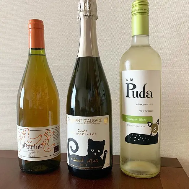 美味しくてかわいい「動物ラベルのお酒」リの画像_3