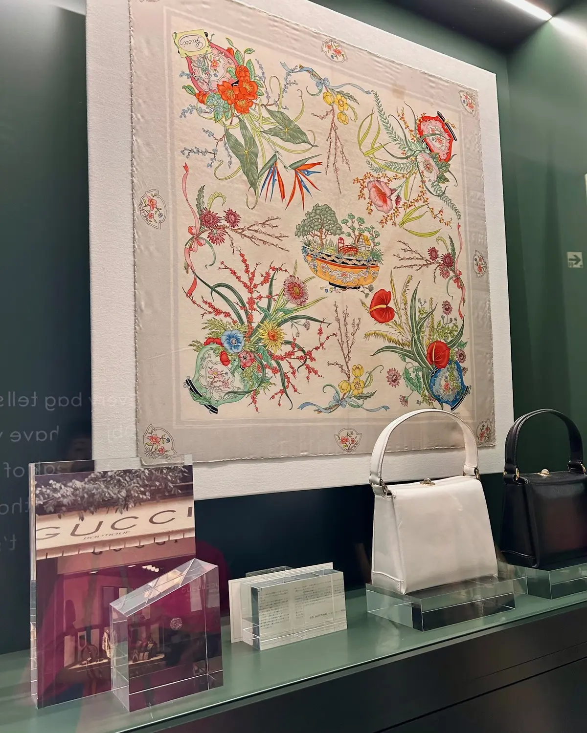 GUCCIワールドに酔いしれた【GUCCの画像_7