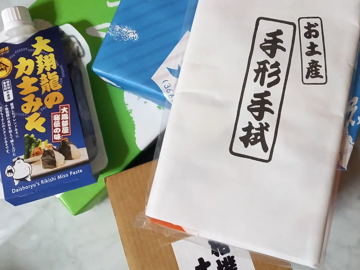 人生初☆国技館で大相撲を生観戦の画像_12