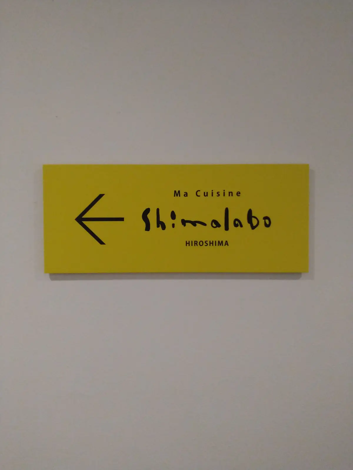 わたしのリピートしたいフレンチレストランの画像_1