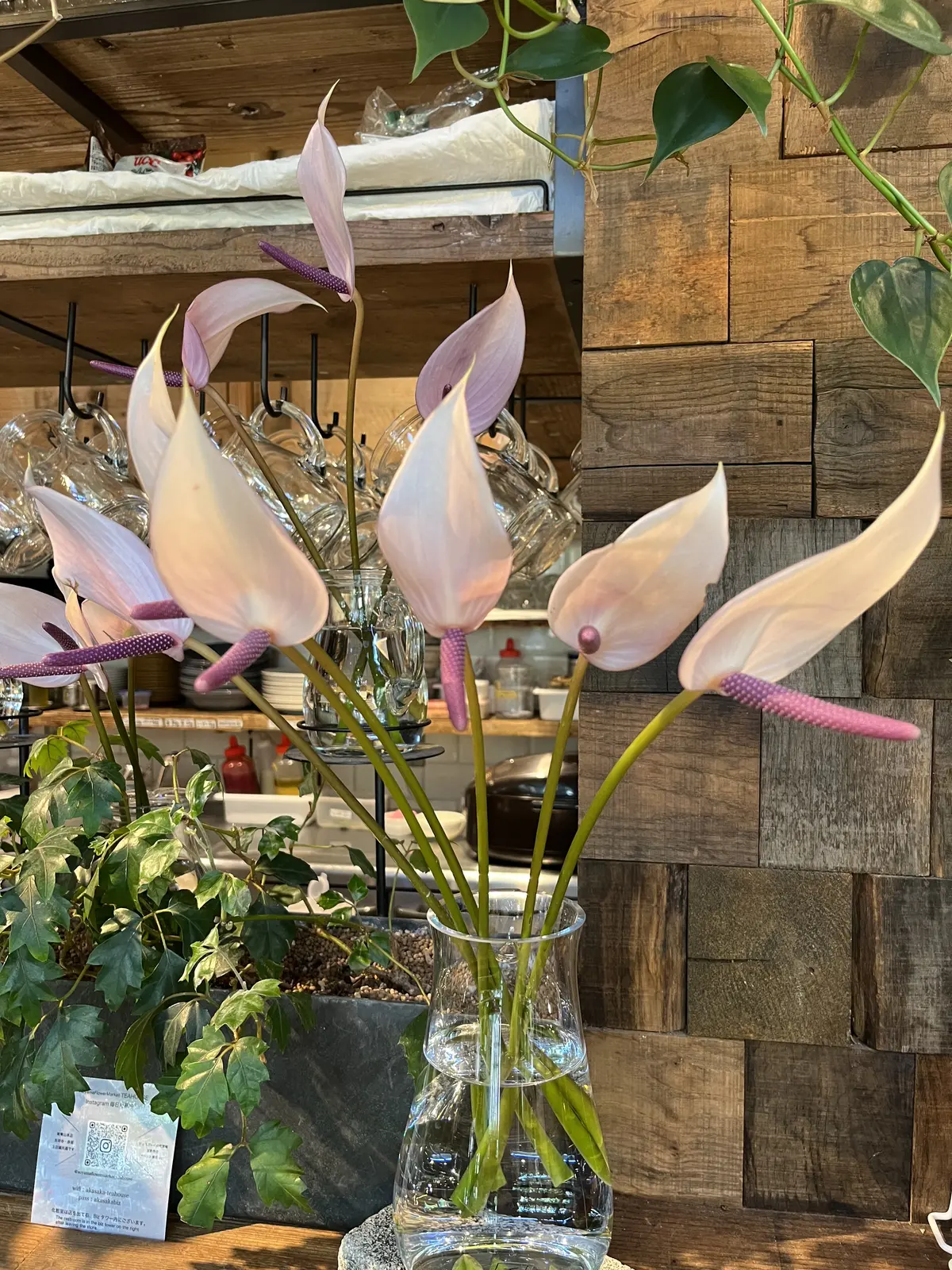 流れるように束ねるの画像_6