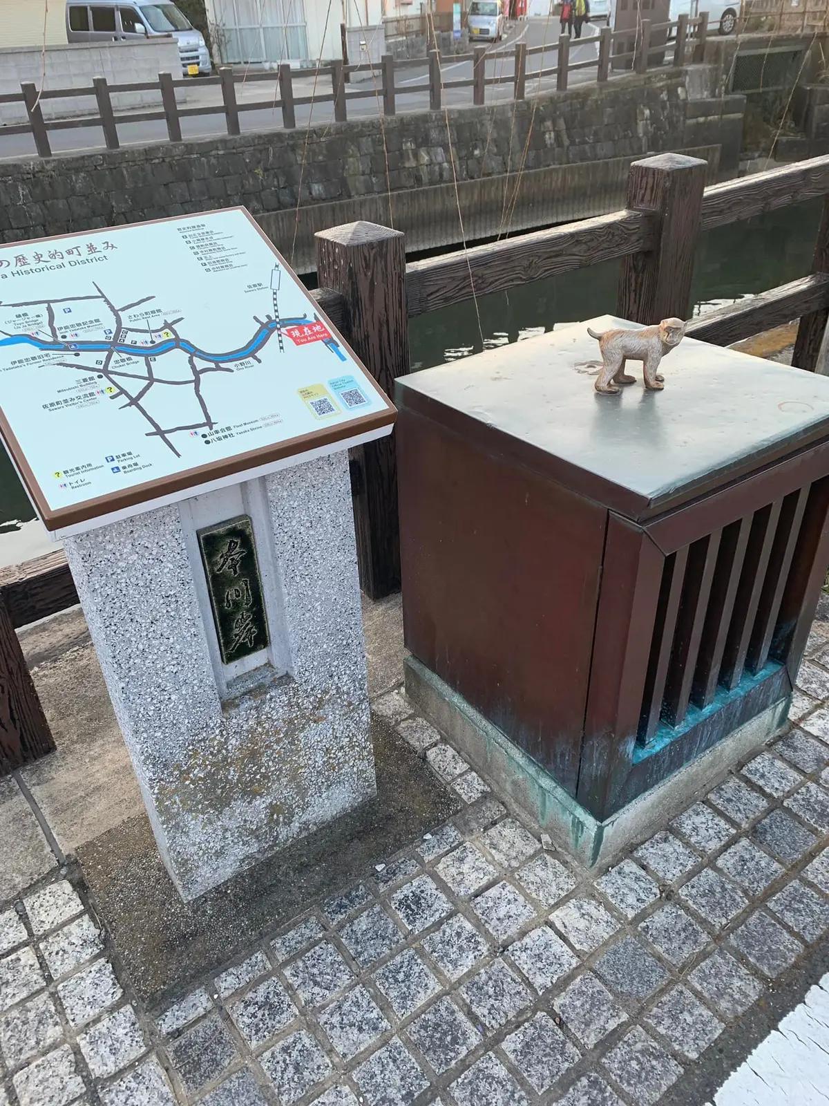 小江戸の街にタイムスリップ＊佐原散歩の画像_2