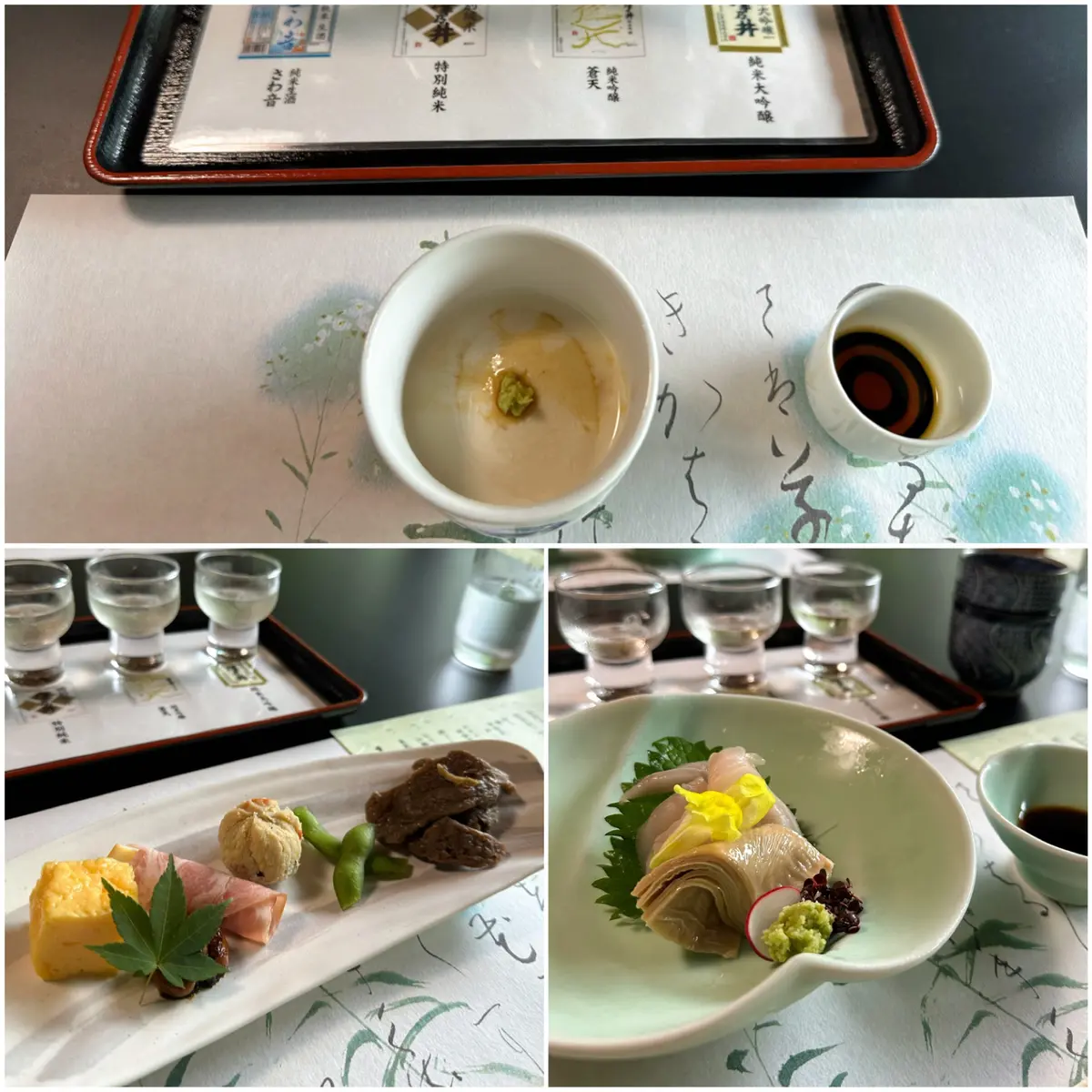 東京都が誇る青梅市の銘酒、澤乃井へ日帰りの画像_9