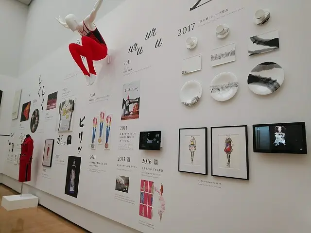 コシノヒロコ経歴