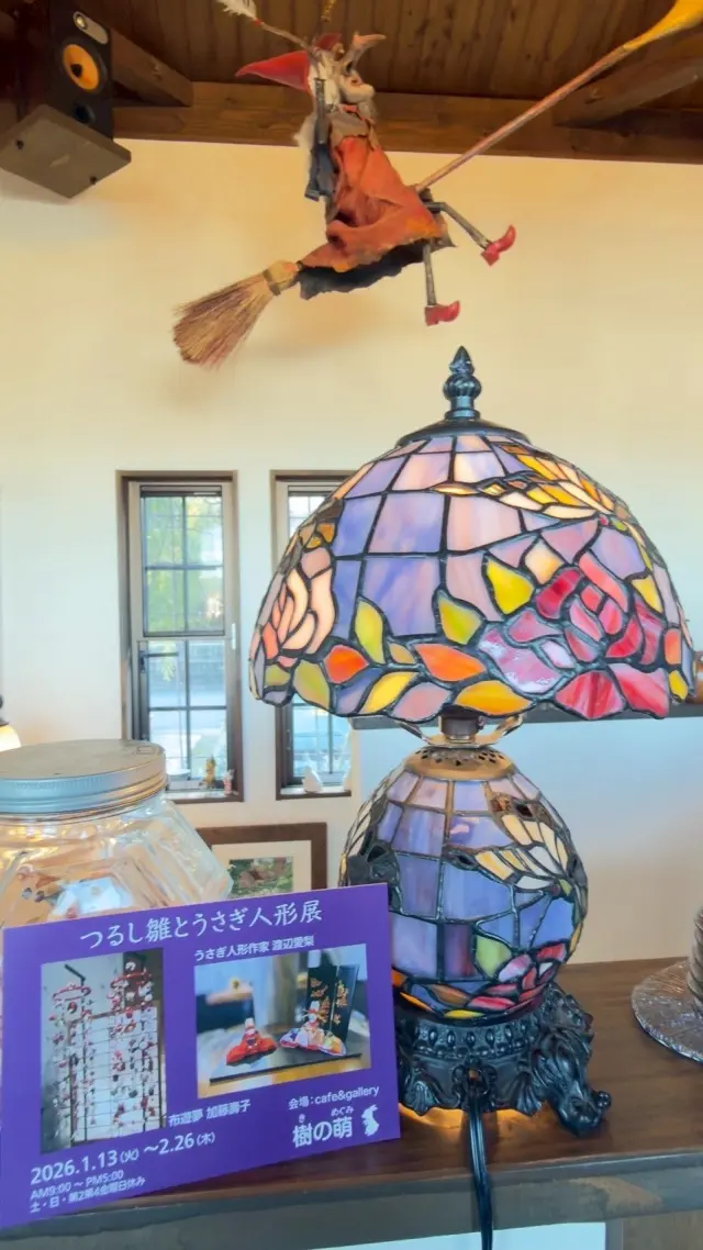 心安らぐ冬のひとときの画像_4