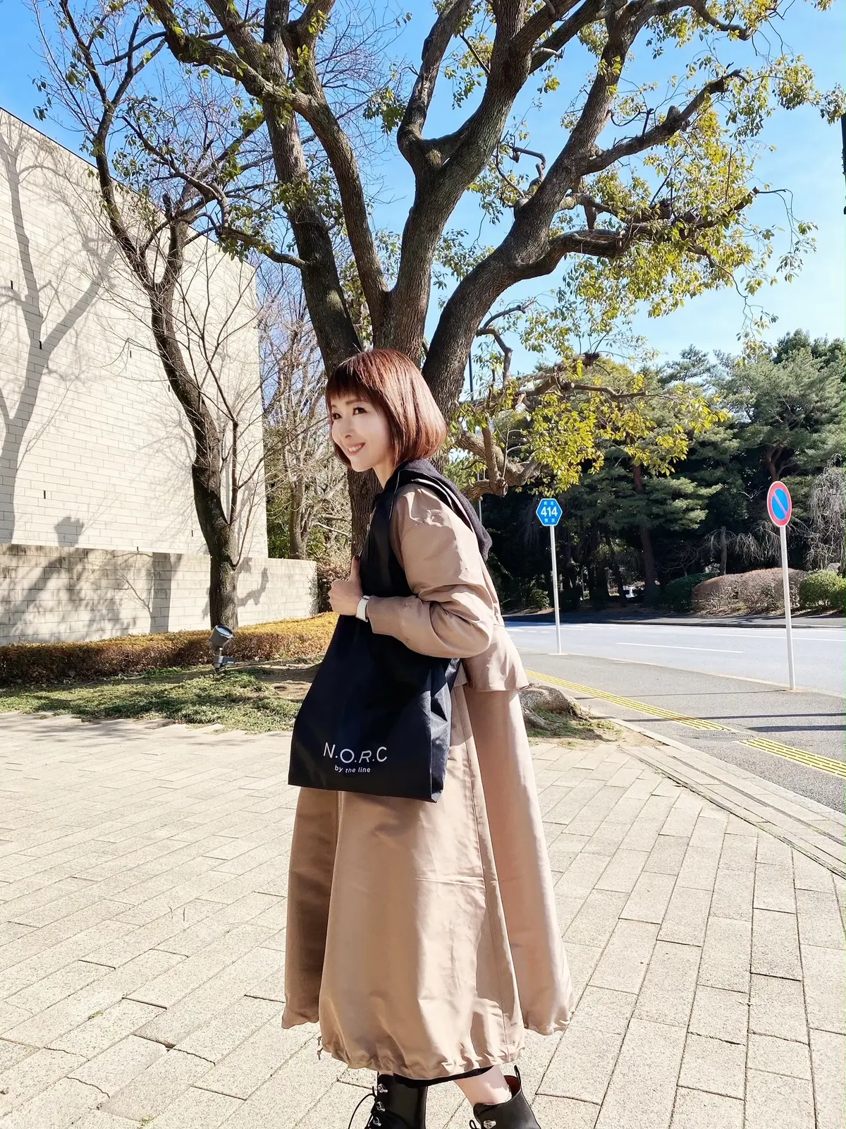 エクラ４月号発売‼︎付録はショッパーバッの画像_1