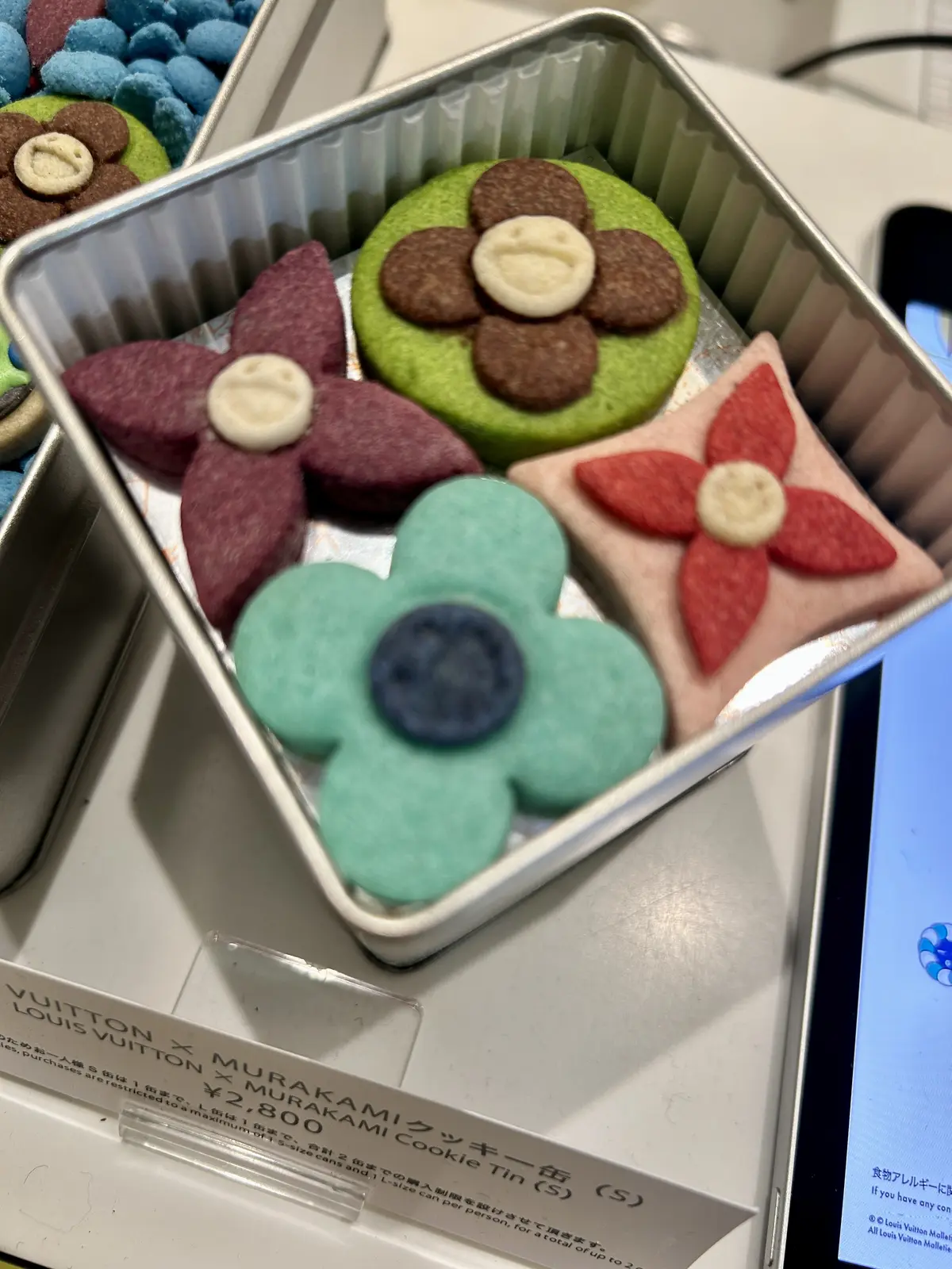 開運コーデ 7　Louis Vuittoの画像_9