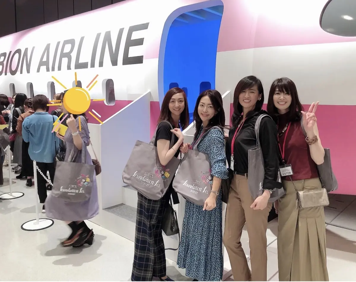 ALBIONファンデーションフェス201の画像_2