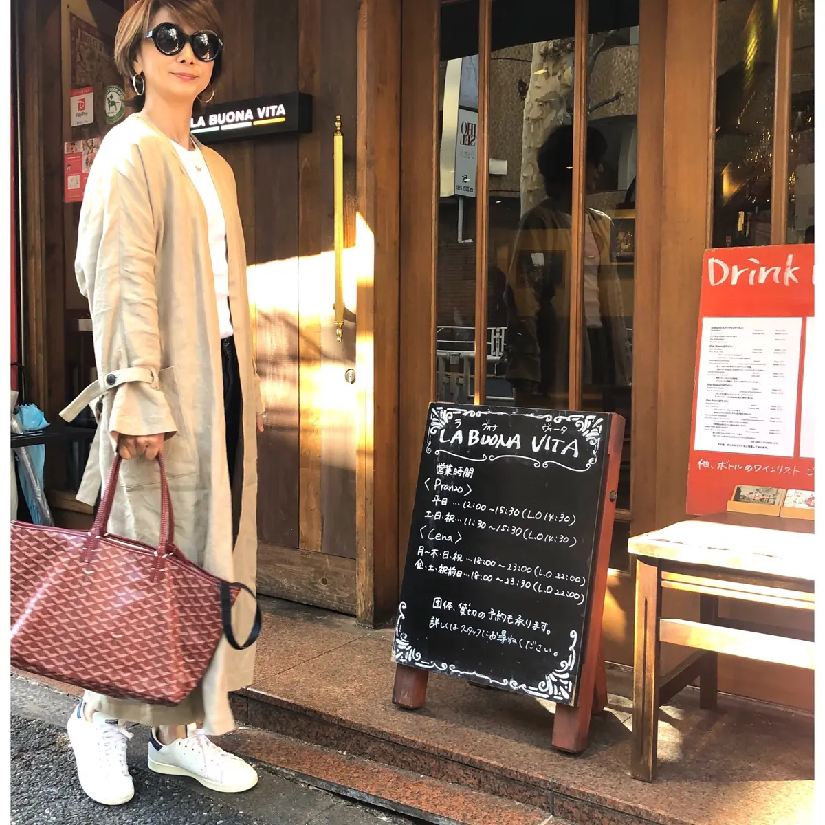 やっと出会えたリネンコートの画像_3