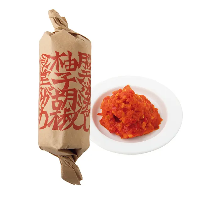 食堂おがわの 脳天逆落し 柚子胡椒 ￥1,100