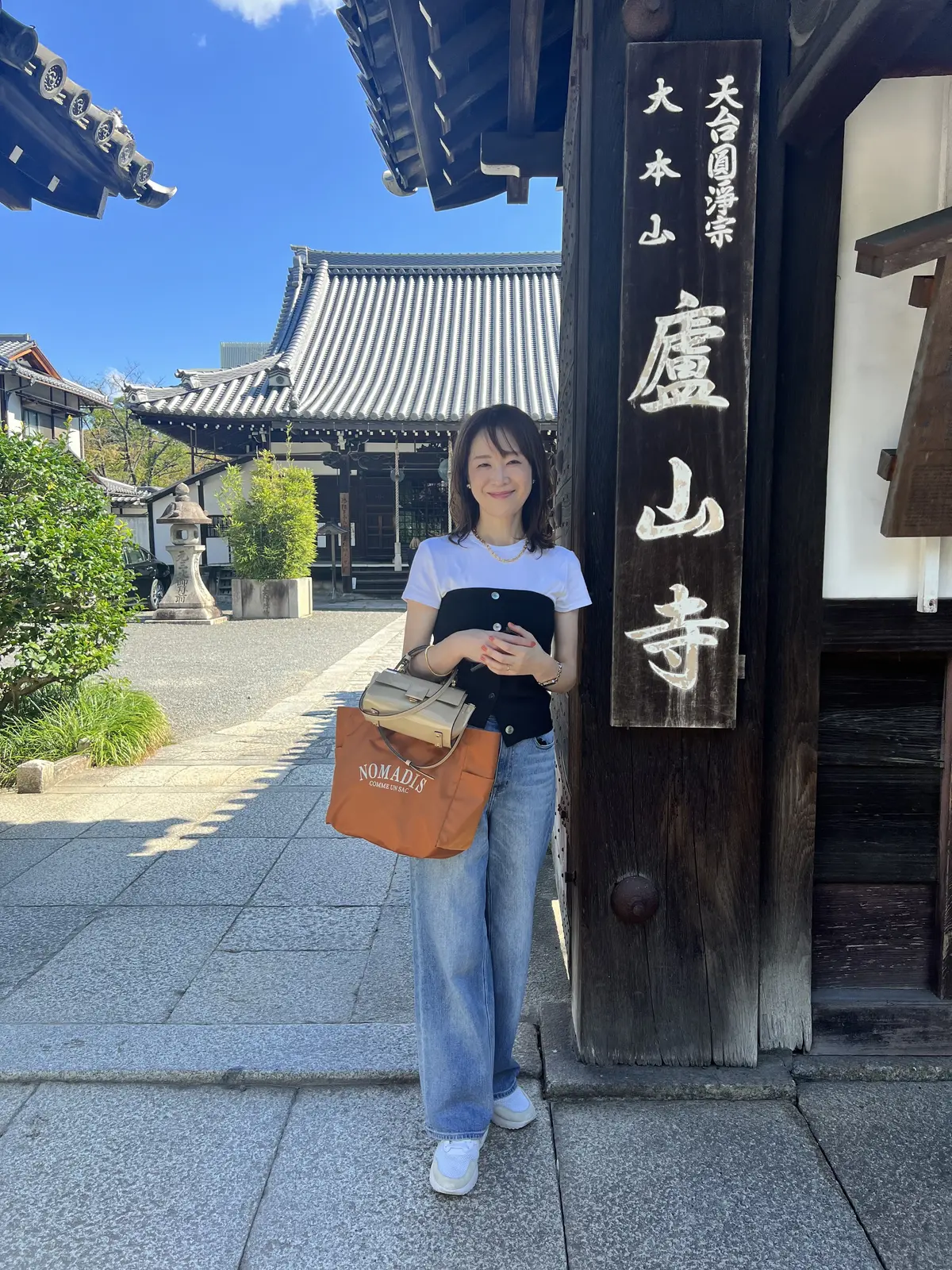 京都1泊2日の夫婦旅③〜京都御所、廬山寺の画像_6