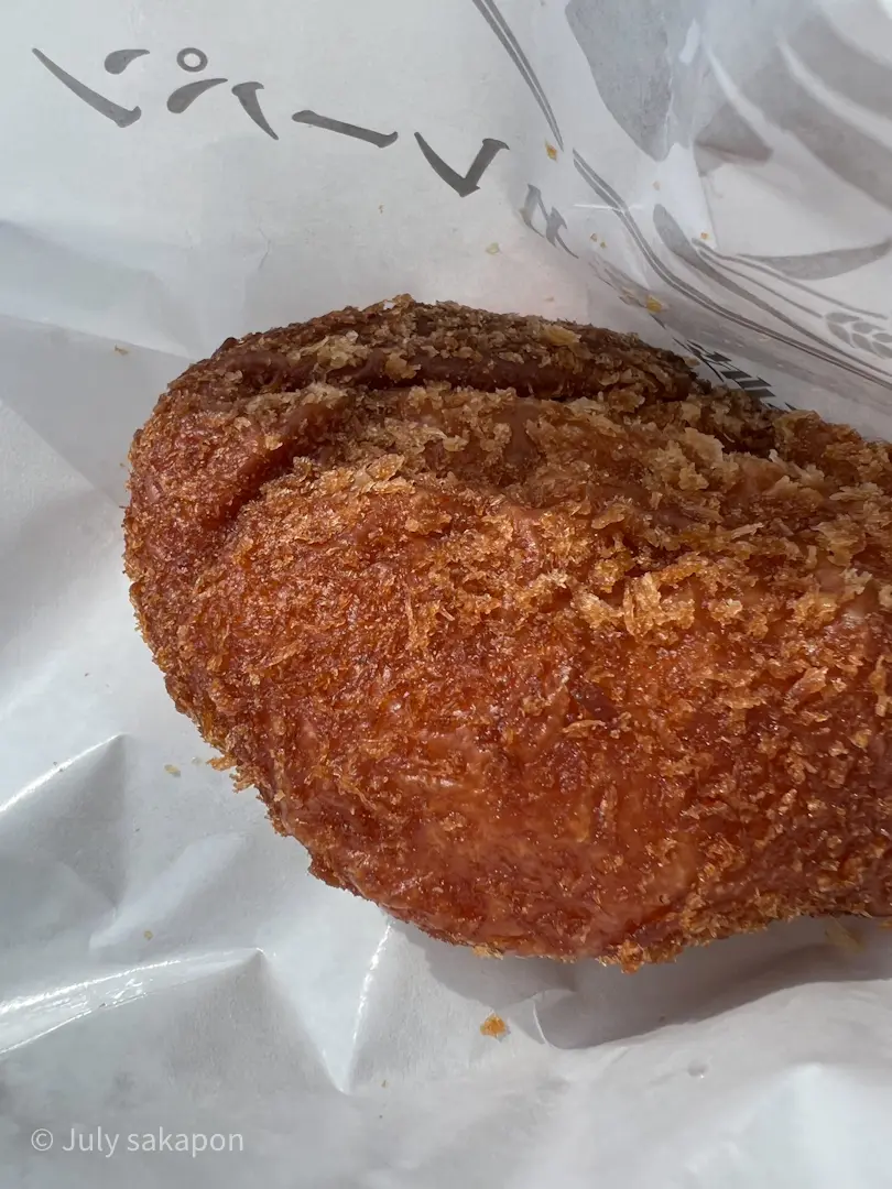 【さかぽんの冒険】わくわく春の空中遊泳❤の画像_20