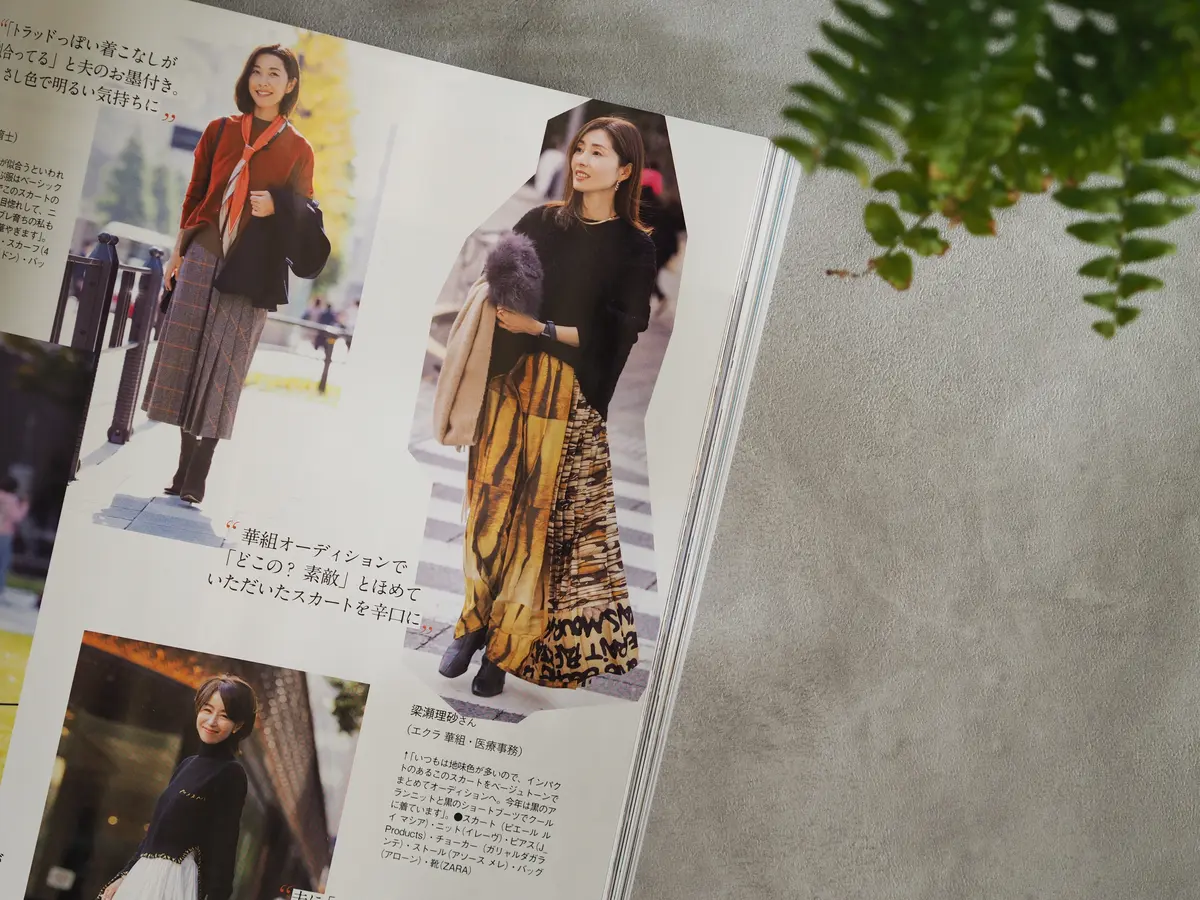 私の絶対ほめられる服をご紹介♡の画像_1