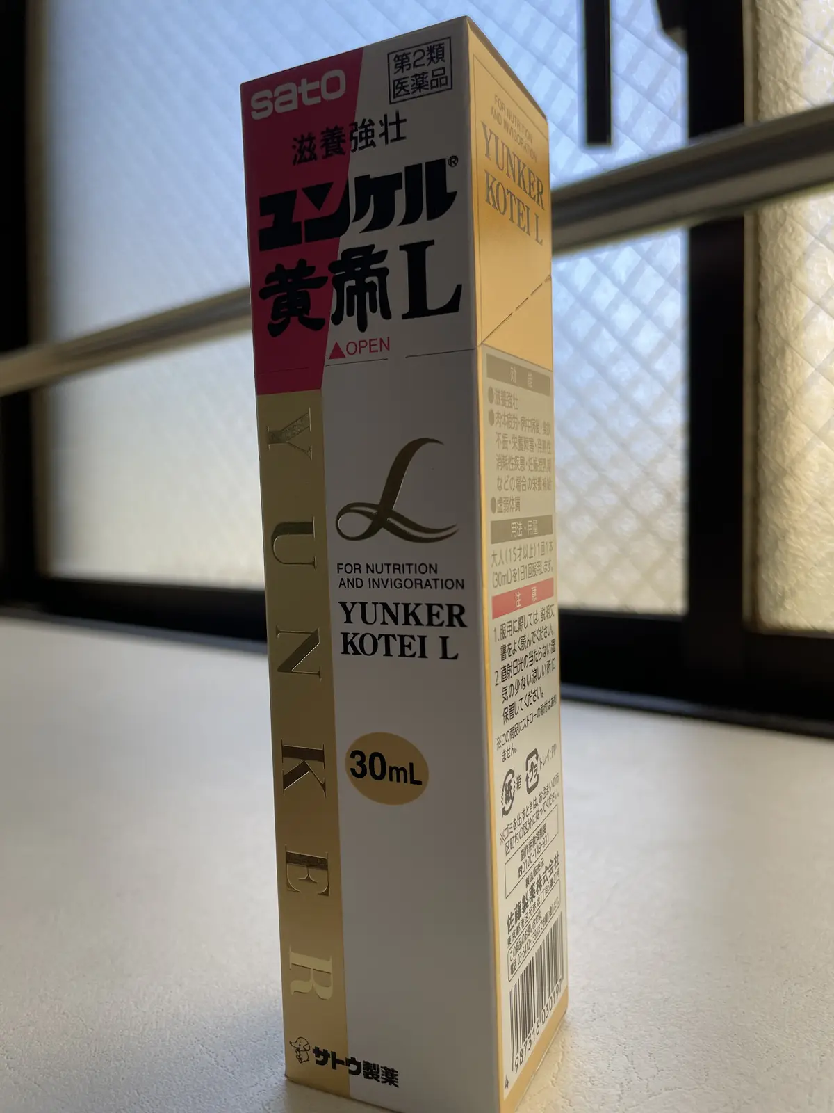 ご無沙汰していたのは...の画像_1