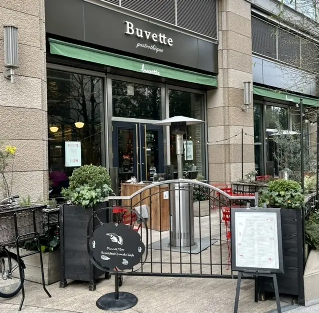 日比谷ミッドタウン