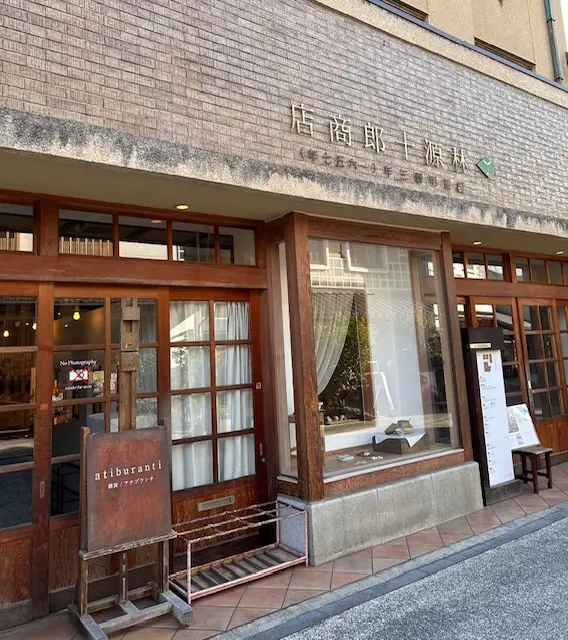 赤いワンピースで夏の倉敷に行ってきましたの画像_9