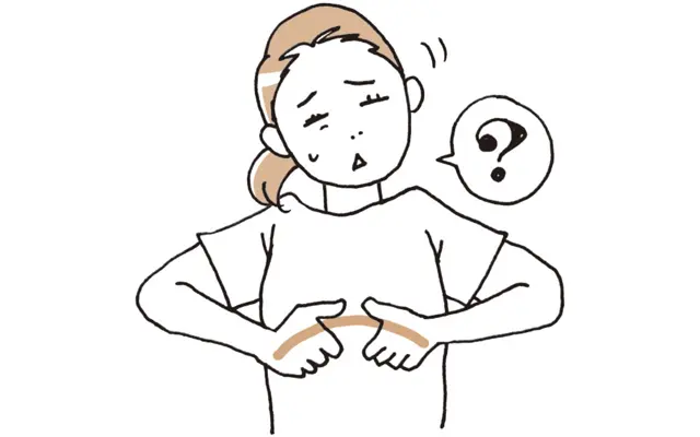 肋骨下の骨ぎわに手を当て、中心から外側へとなぞった部分が横隔膜