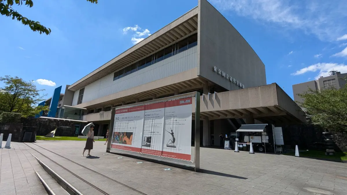 皇居の緑を眺めながら、三國清三シェフのレの画像_1