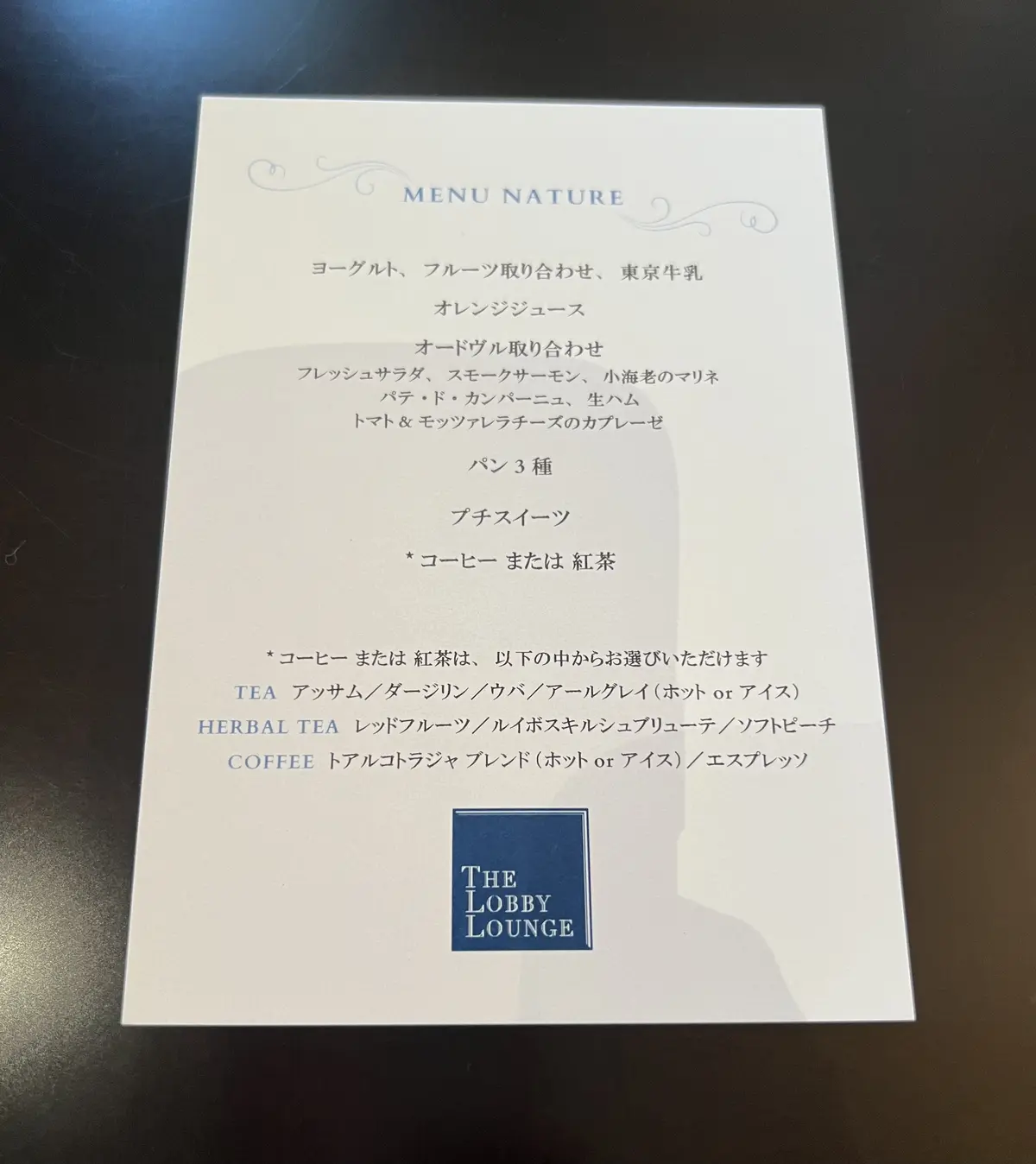 心踊る華やかなワンピースで東京ステーショの画像_5