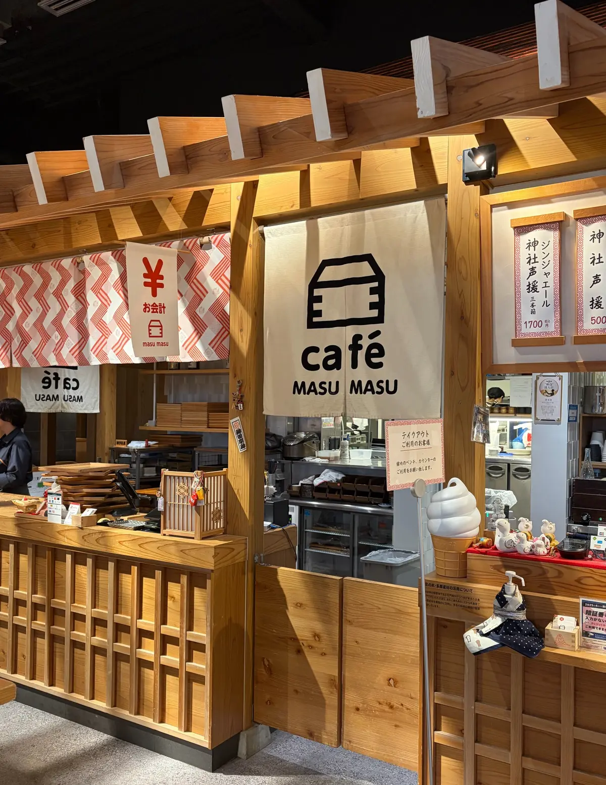 午年　神社　御朱印　神田明神　神馬　あかりちゃん　EDOKKO CAFÉ MASU MASU 枡カフェ　うまくいくお守り　あかりちゃんストラップ　午にまつわる神社　散歩　東京さんぽ　jマダム おでかけ　午年縁起物　天野屋甘酒　餅いなり