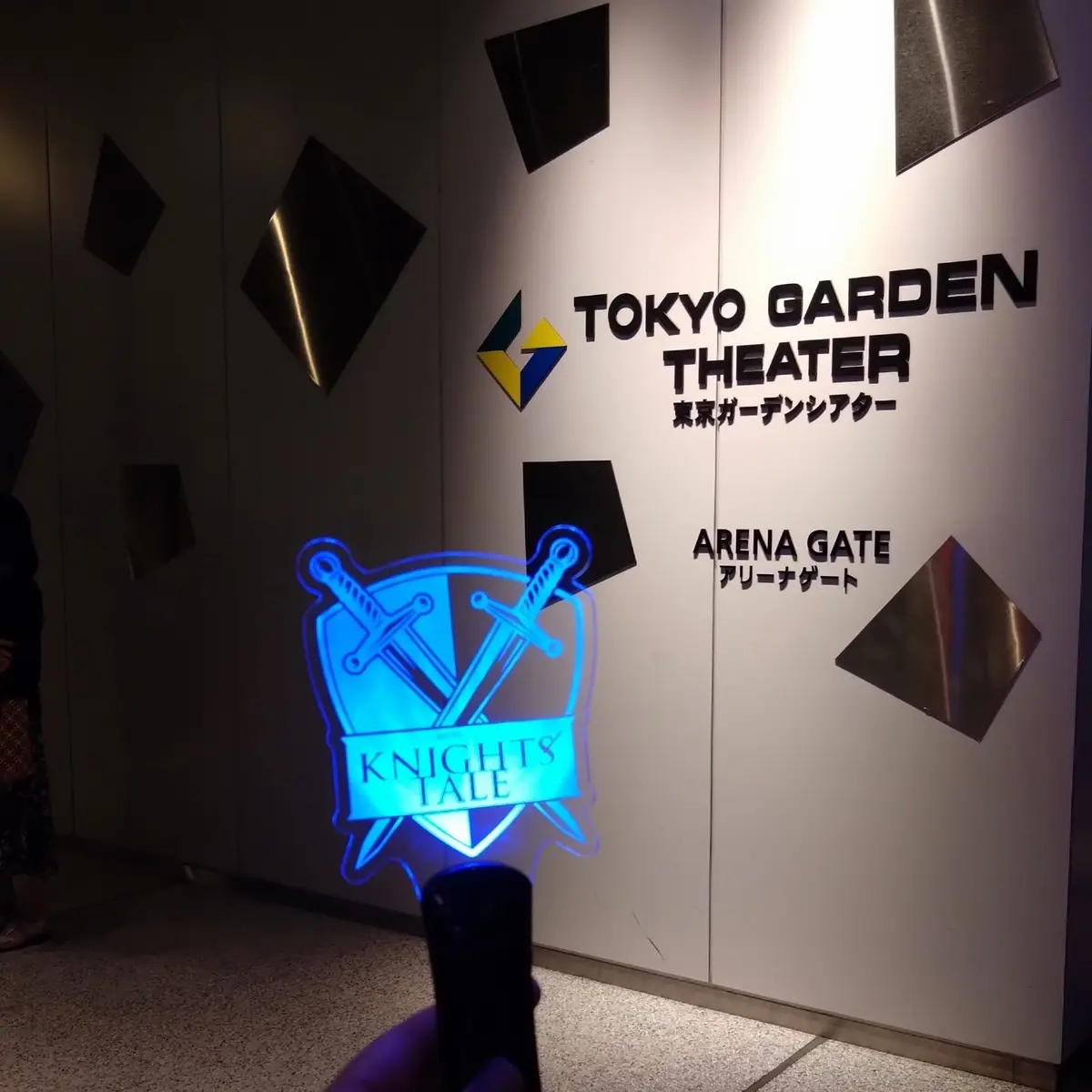 公式ペンライト